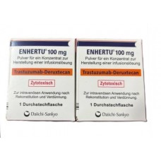 Енхерту пор/ 100 мг у флак. скл. (Німеччина)