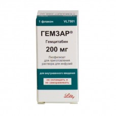 Гемзар лиофил. пор. д/инф. 200 мг №1